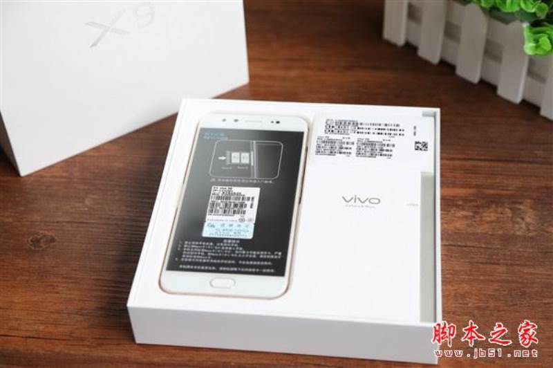 vivoX9值得买吗（vivoX9手机详细评测图解）(3)