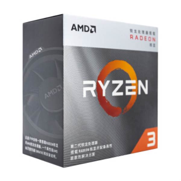 AMD处理器哪个最强(amd处理器性能一览表)