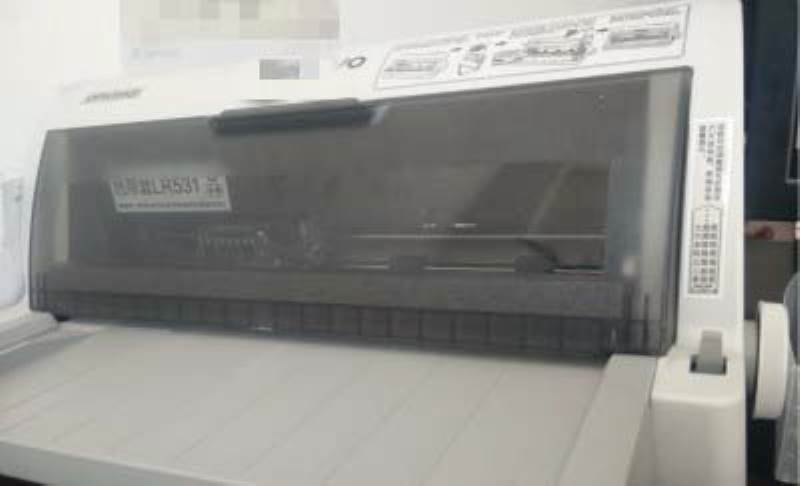针式打印机怎么连电脑打印（针式打印机的操作步骤）