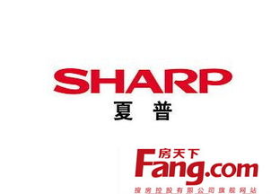 夏普公司简介：一家日本的电器及电子公司