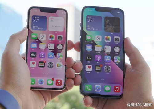 iphone13mini是5g手机吗:苹果13mini支持5G
