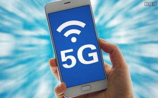 5g手机什么时候上市,华为称将会在2019年6月推出支持5G的智能手机