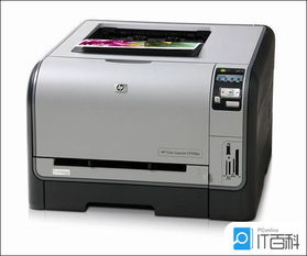 惠普打印机驱动安装步骤方法（惠普打印机驱动安装步骤图解）