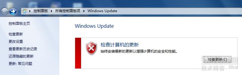 系统更新时显示windows update 当前无法检查更新