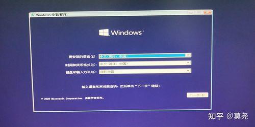 windows10系统中安装Active，具体操作方法介绍