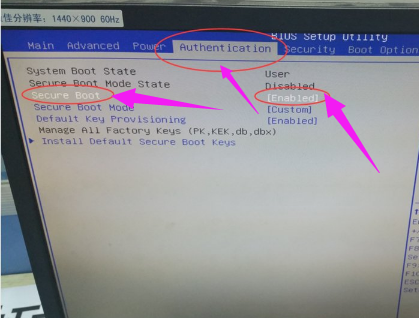 电脑提示reboot and select proper boot device如何解决