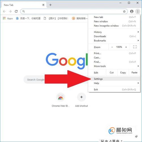 浏览器怎么改成中文