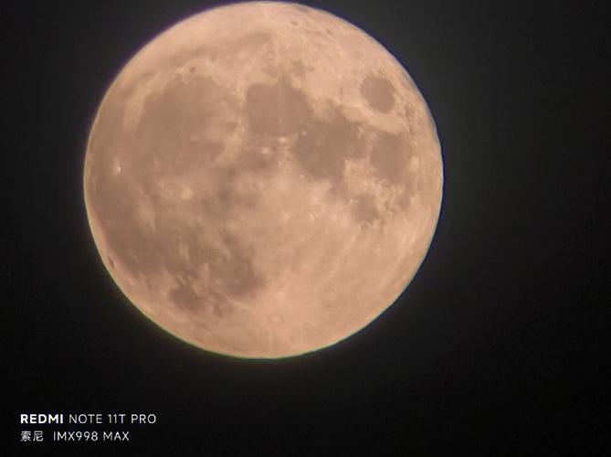 小米12pro天玑版拍月亮参数