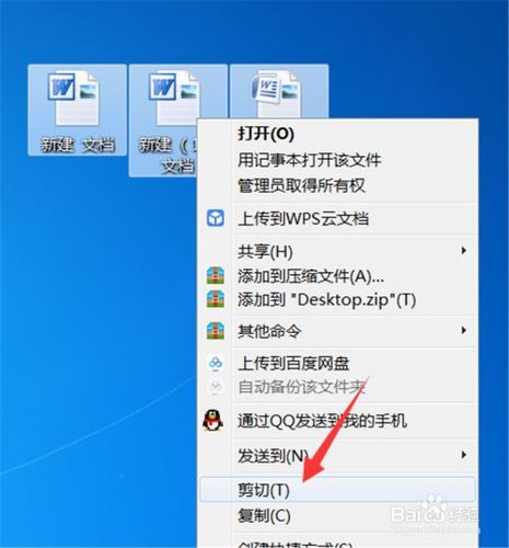 windows系统中一个文件夹下最多可以放多少个文件夹