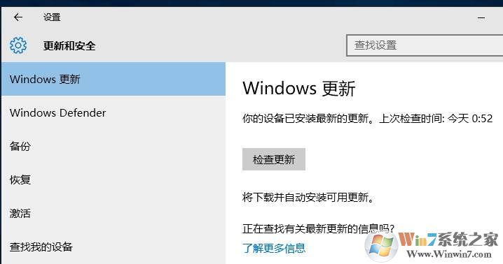 windows7中哪些服务可以禁用