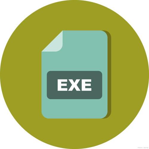 exe的文件格式是什么