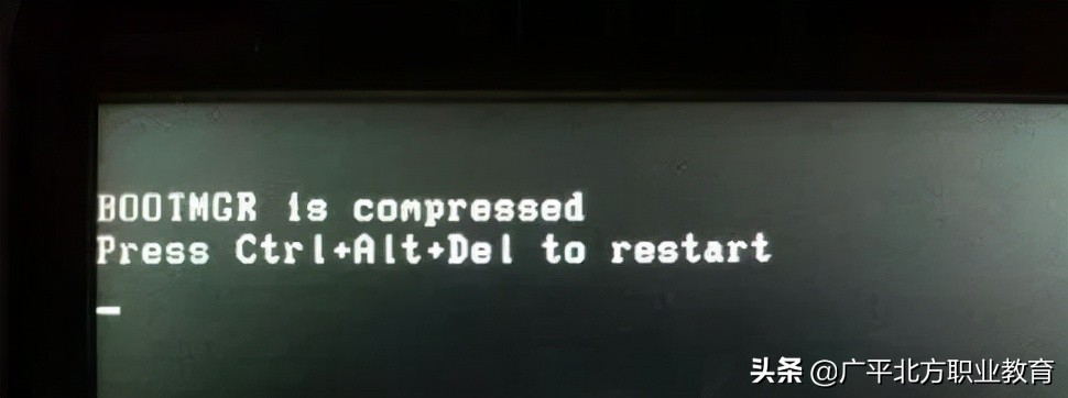 电脑黑屏（很明显是系统文件丢失或者损坏）(6)
