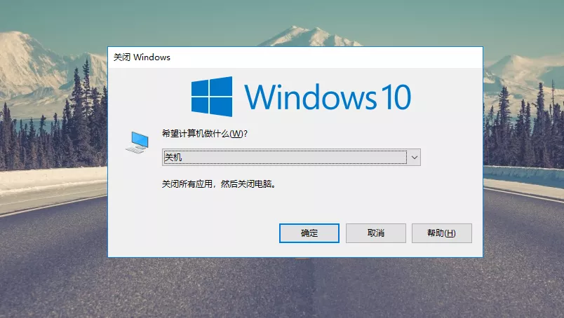 windows10怎么修改快捷键（windows10快捷键设置在哪里）(12)