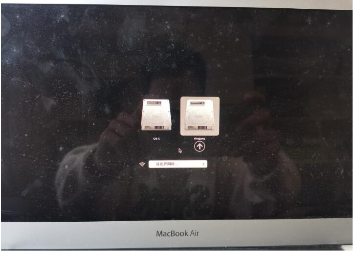 mac双系统可以升win11（mac电脑windows 11升级方法）(13)