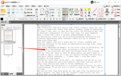 pdf文件怎么直接修改内容（如何直接修改pdf文件里的文字）