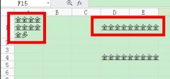 WPS Excel怎么自动换行的方法
