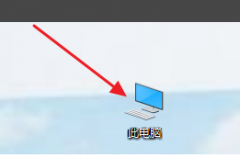 u盘插上电脑有显示但读不出来（u盘在电脑上读不显示解决方法）