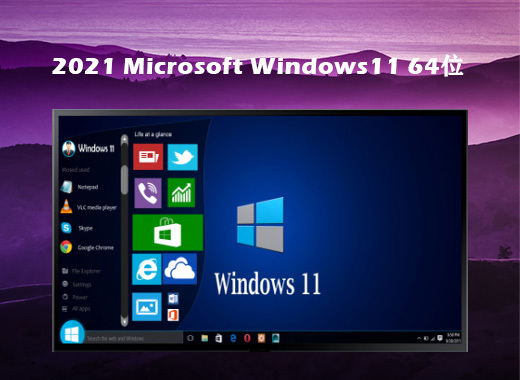 windows11和10哪个更流畅稳定（windows11和windows 10哪个比较好）(4)