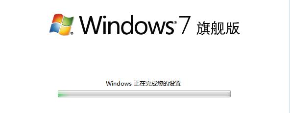 windows安装教程图解（windows安装器使用方法）(19)