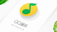 QQ音乐怎么取消广告（QQ音乐关闭个性化广告操作方法分享）
