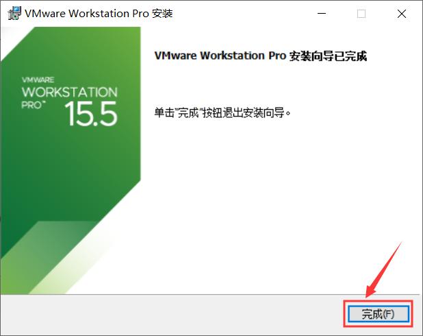vmware15虚拟机安装mac os教程（如何通过vmware安装macosx）(11)