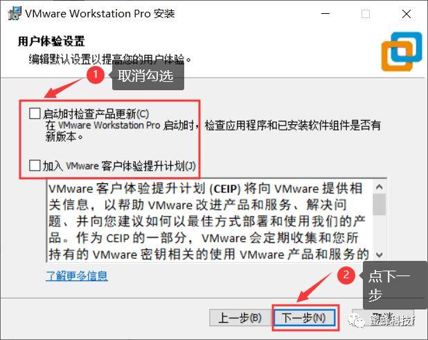 vmware15虚拟机安装mac os教程（如何通过vmware安装macosx）(7)