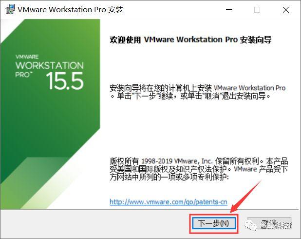 vmware15虚拟机安装mac os教程（如何通过vmware安装macosx）(4)