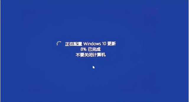 如何禁止windows10自动更新（强制禁止win10自动更新软件）